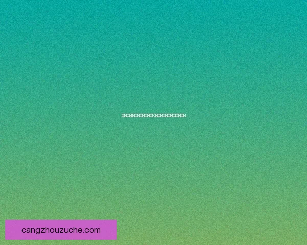 关于地下城与勇士未精炼念气结晶的用途及获取方式详解