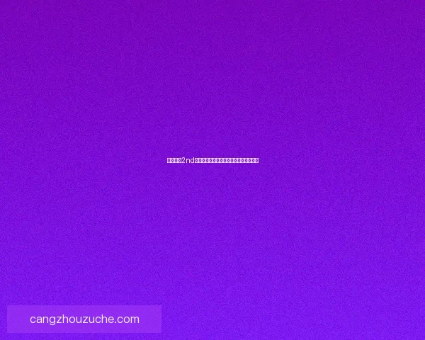 吞食天地2nd再临英雄战场，演绎三国新传世传奇之战