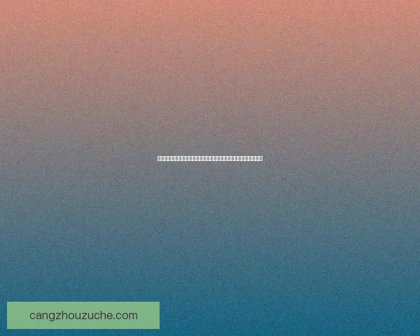 奈辛瓦里：探索这座文化与自然交织的城市魅力及其独特的发展历程