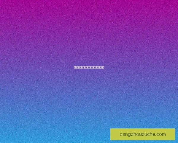 天界徽章获得方法详解以及提升技巧全面解析