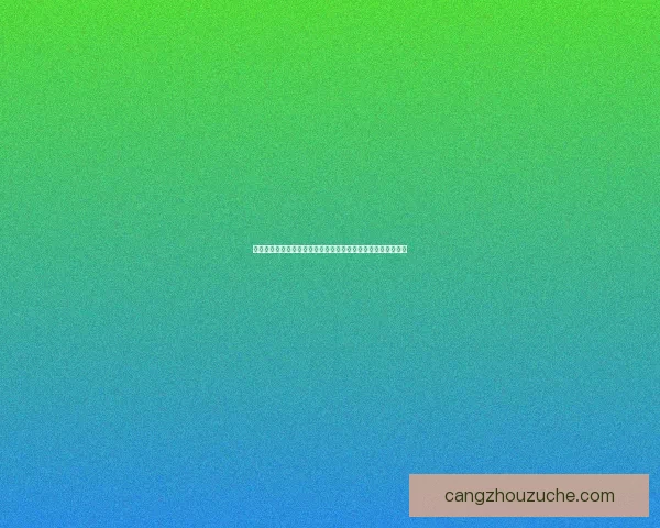 如何将英雄联盟手游的语言设置更改为中文并进行相关操作详解