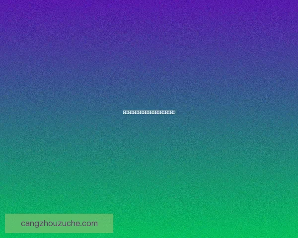 崩坏星穹铁道角色强度排名及最佳搭配策略解析