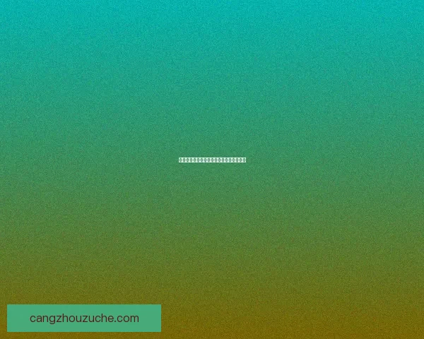 格斗家转职之路从强者到智者的蜕变与冒险