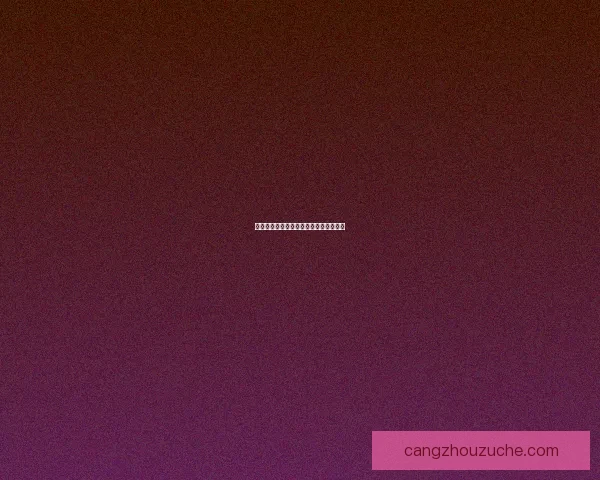 波克比进化成波克基古的条件与方法详解