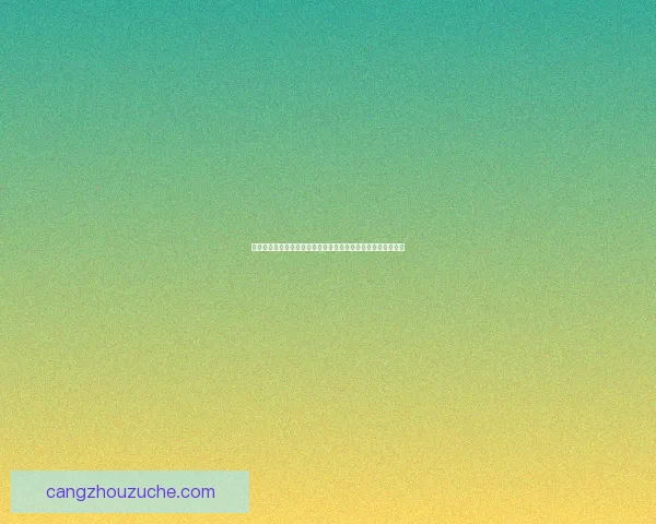 淘宝旺旺升级新版，智能沟通助力商家提升服务效率与客户体验