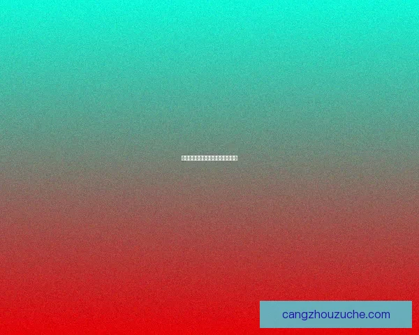 火焰鞭笞者：熊熊烈焰下的惊艳风采