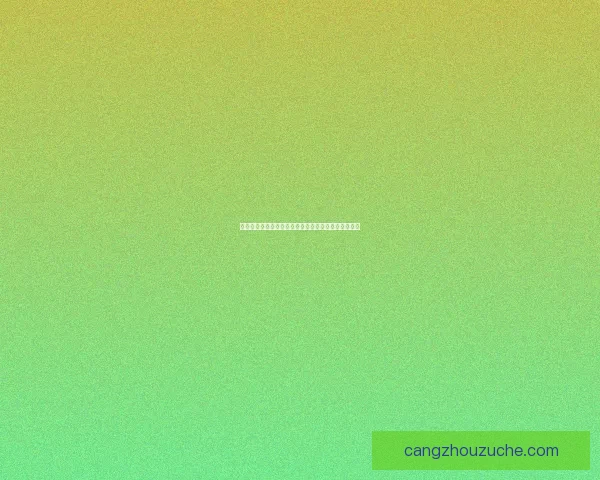 热血无赖勇闯黑道风云，浴血拼搏赢得江湖尊严与荣耀