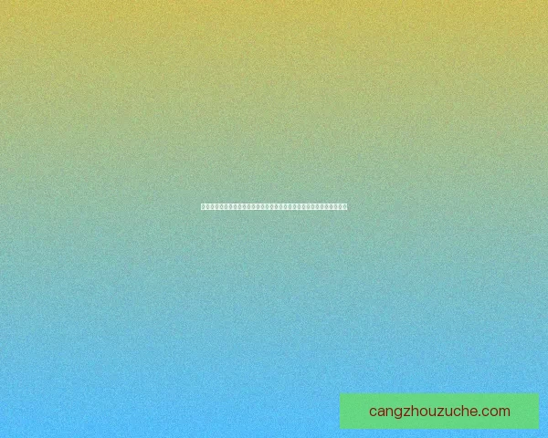 王者荣耀荆轲技能分析与战斗策略解析助你轻松掌控刺客角色的核心优势