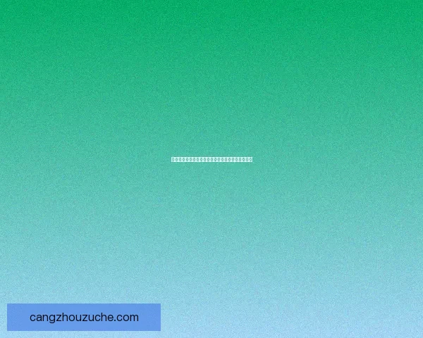 红玉的诅咒与命运的交织揭示了爱与复仇的无尽轮回