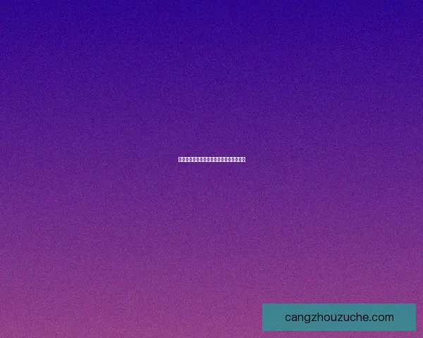 妄想山海冰原怎么前往详解及最佳路线推荐