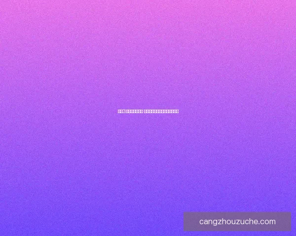 战地3跳伞技巧全解析 如何在空中精准定位并安全着陆