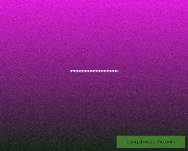 打造高品质生活的必备素材解析：如何选择与运用提升家居与生活品质